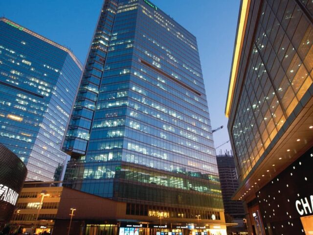 Four Seasons Hotel Beijing