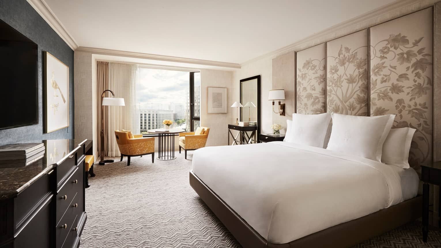 Four Seasons Hotel Boston