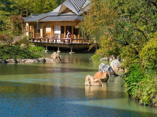 Four Seasons Hotel Kyoto