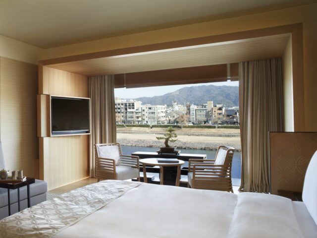 The Ritz-Carlton Kyoto